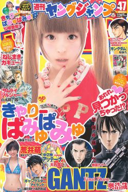 庆余年2免费完整版